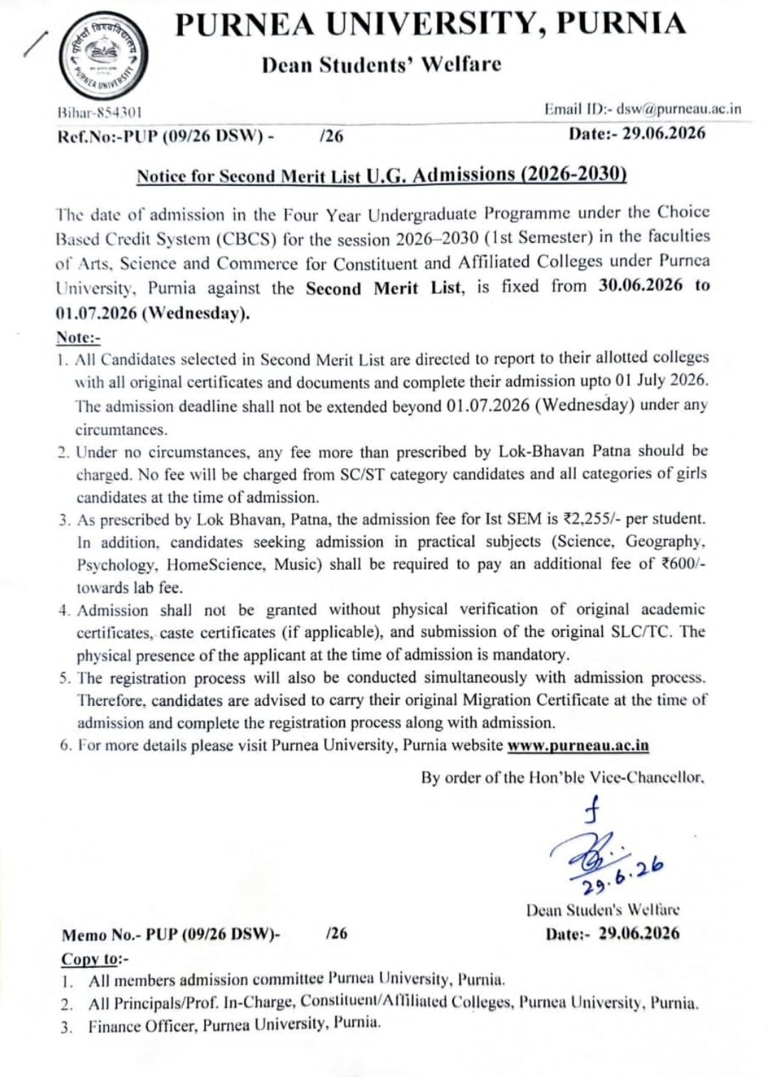 Purnea University UG 2nd Merit List 2026 Download (लिंक जारी) : Purnea University UG सेकंड Merit List हुआ जारी यहां से देखें अपना नाम